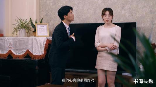 人到中年，没青春也没钱了，丈夫欺辱、感情破裂，就只能认怂吗？