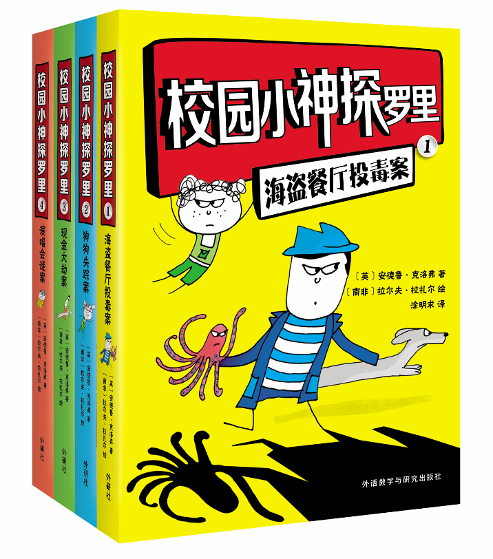 你还没选好儿童节给孩子的礼物？太慢啦