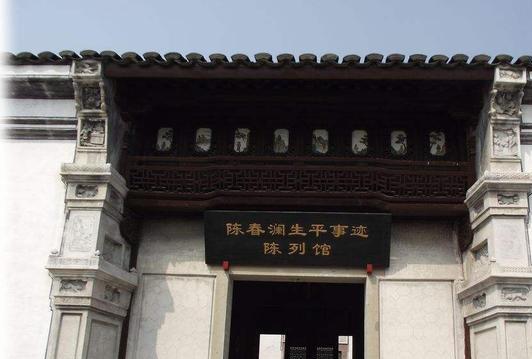 浙江一所学校，老师真实身份被曝光，北大校长蔡元培：我太羡慕了