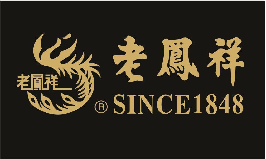 黄金饰品品牌排行榜前十名（十大黄金首饰品牌介绍）