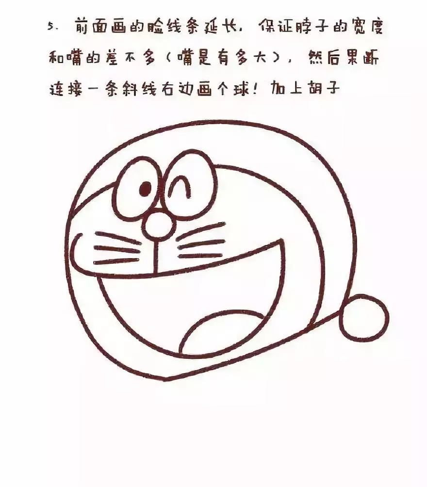 动漫系列---哆啦A梦6种画法，快来学学把！