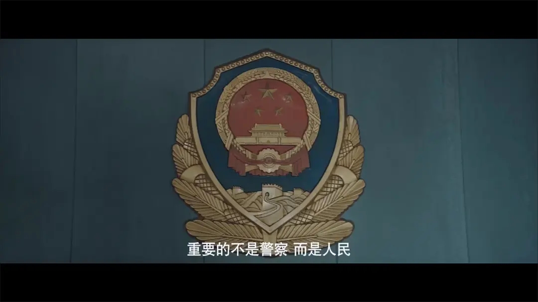 评分最高的十大网剧，《隐秘的角落》第6，《白夜追凶》仅排第4