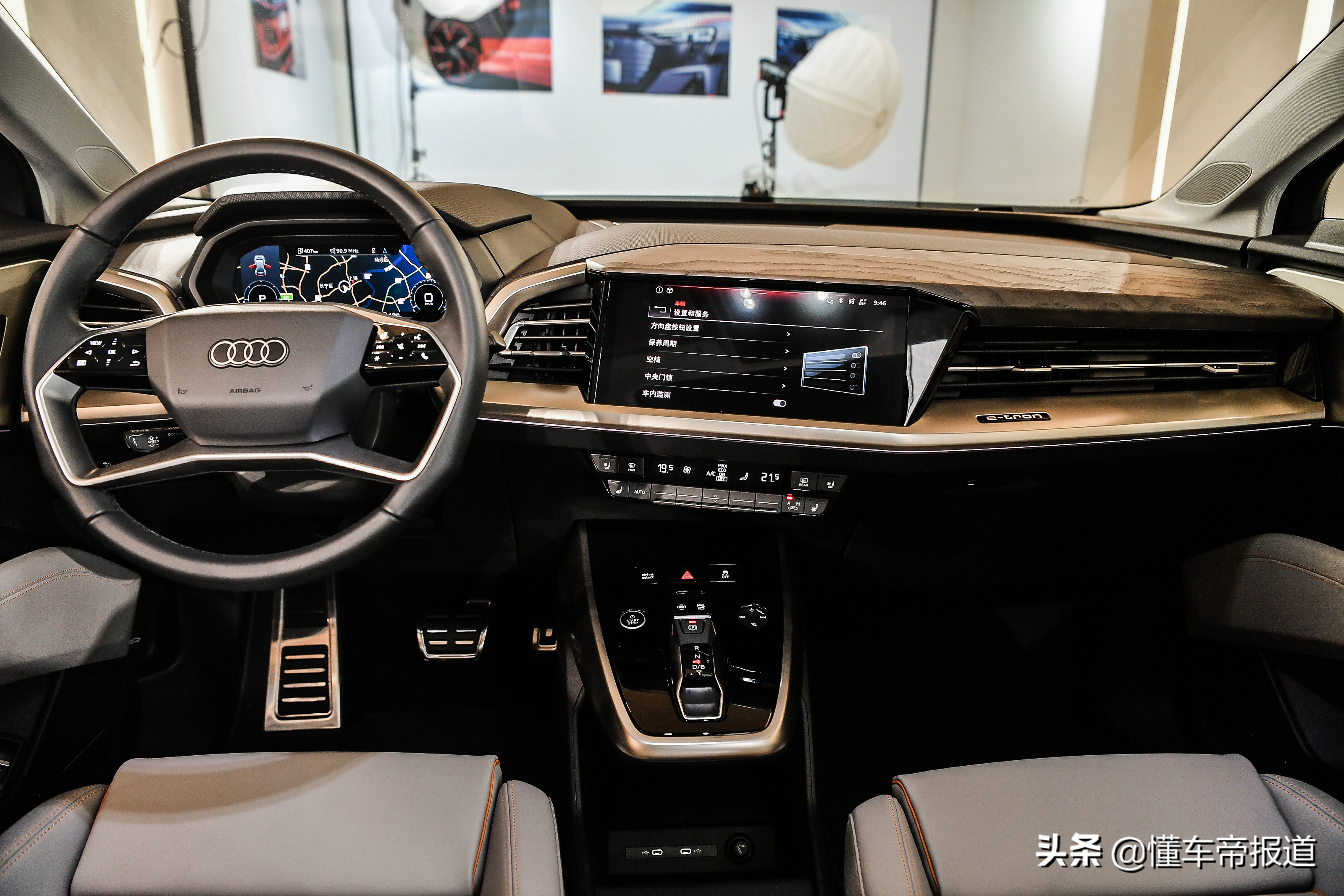 新车 | 预售40万元起，上汽奥迪Q5 e-tron开启预订，提供三排6/7座版