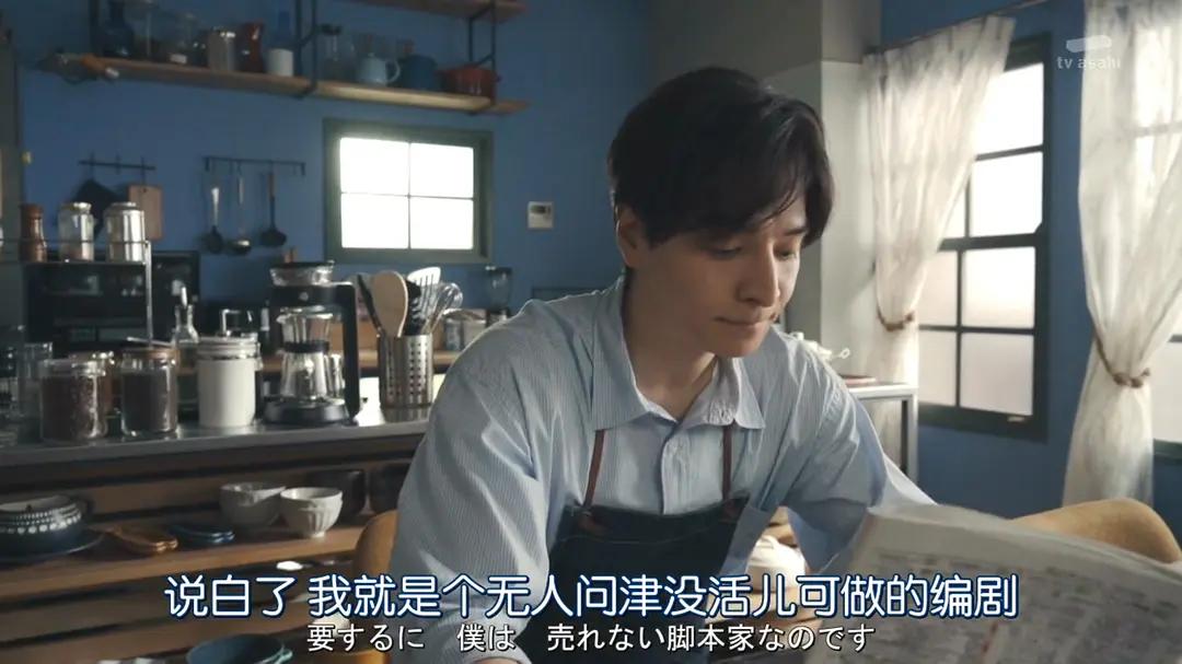 春节在家追什么。日本电视剧