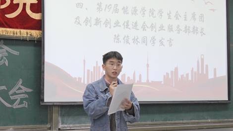 奇缘！成都这7位大学生获四川省表彰，还同年考入同一所大学同一个学院！