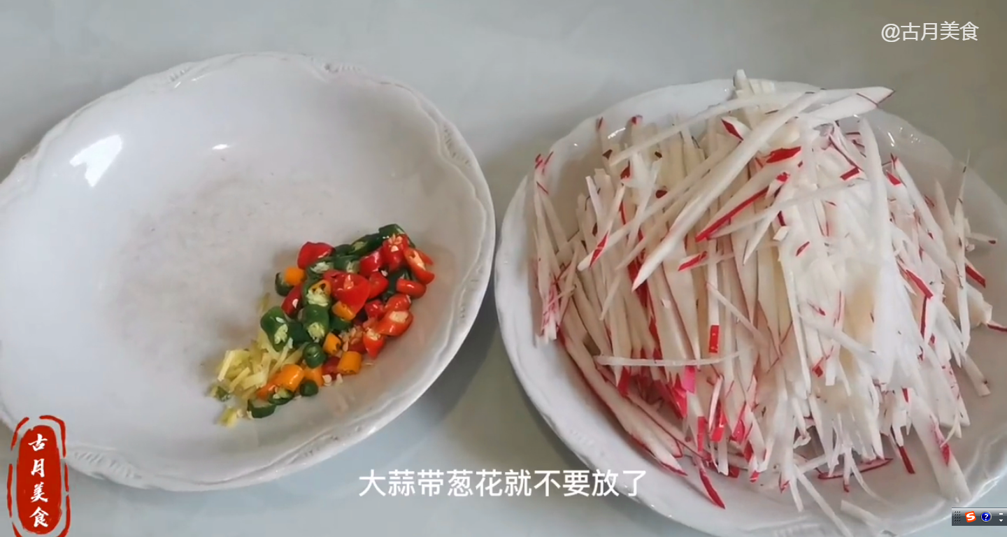 家常炒萝卜丝的做法（爆炒萝卜丝的经典做法流程）