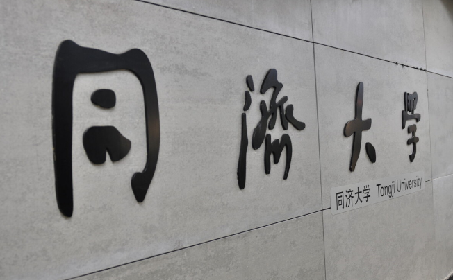 国内严重“偏科”的985，土木工程全国第一，排名却没进前10