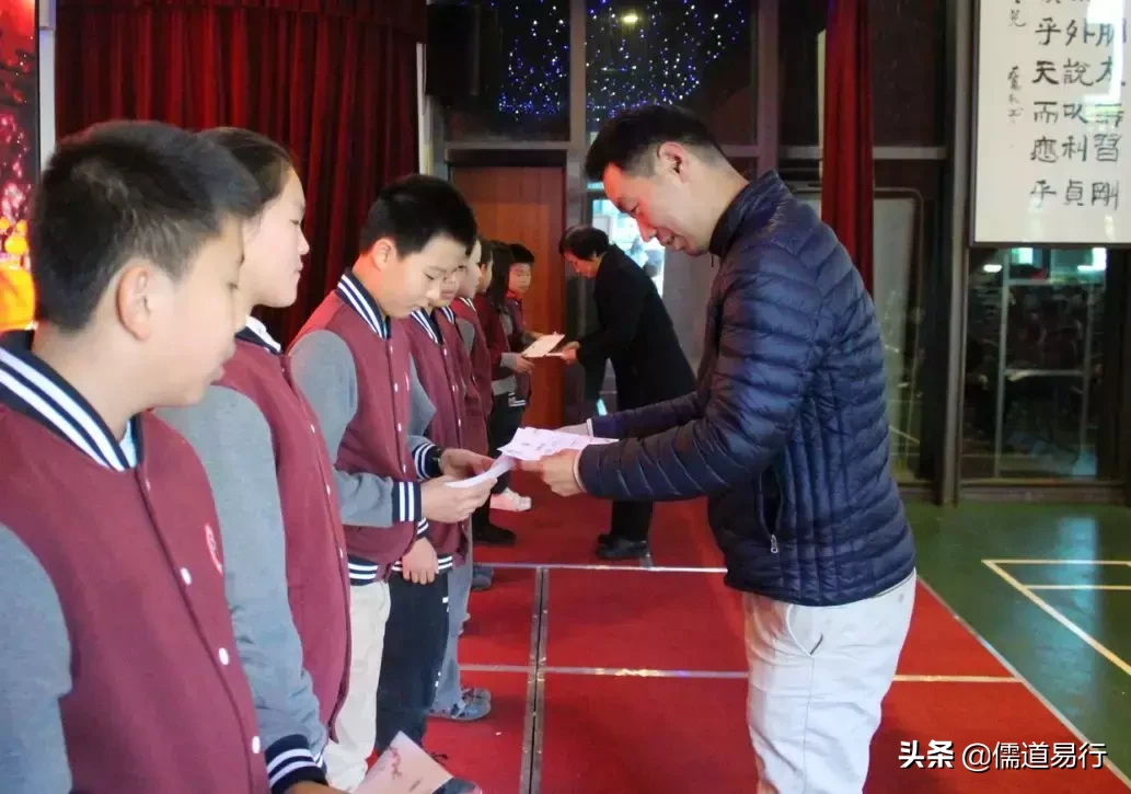 罗浮山附属学校幸福洋溢！期末颁奖典礼