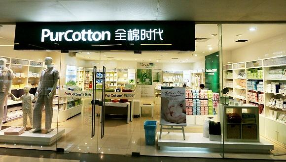 与李嘉诚巴菲特一样，对商业信息敏感的他，成了疫情中“大赢家”
