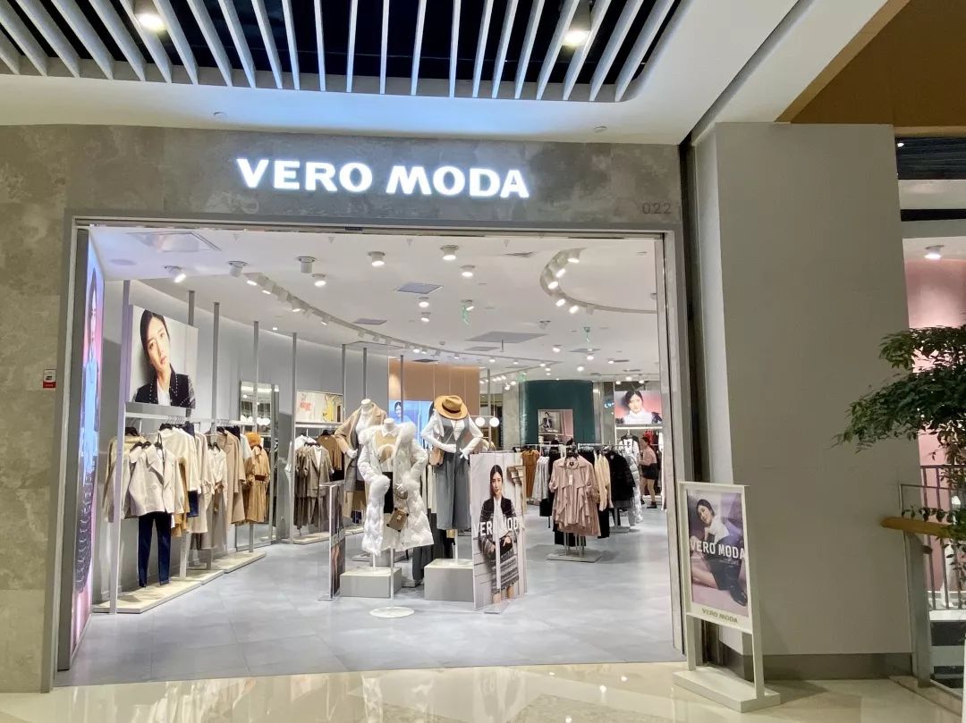 Vero Moda，你也太讨喜了吧