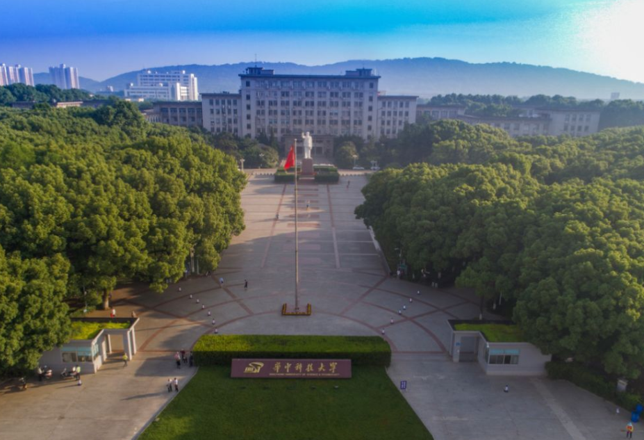 湖北中医药大学(昙华林校区),武汉音乐学院青山区:武汉科技大学(青山