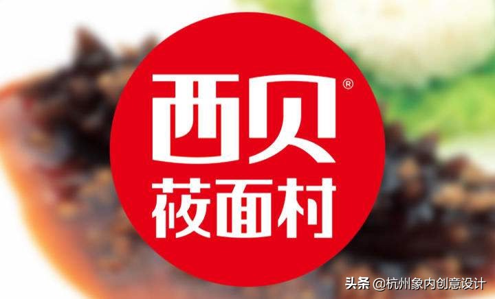 餐饮人，掌握了这个“万能起名公式”，你的餐厅就赢了一半