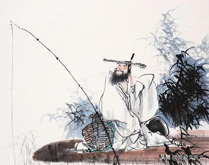 经典文言文赏析｜二叟钓鱼