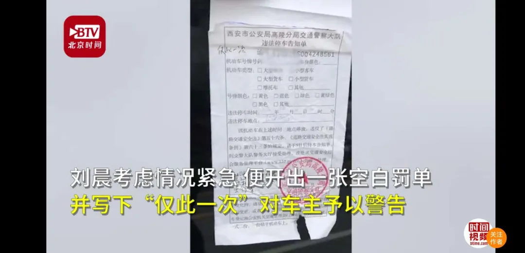 一孔子学院院长被美国FBI搜查住所后死亡 【三分钟法治新闻全知道】