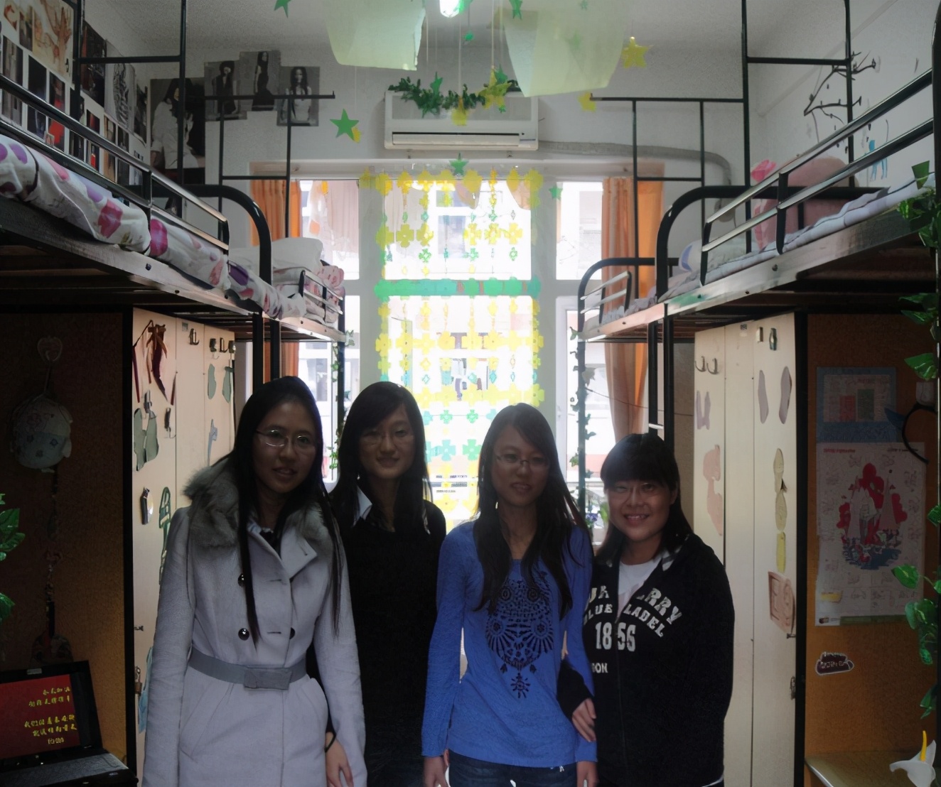 大学宿舍管理心得体会（大学女寝室）