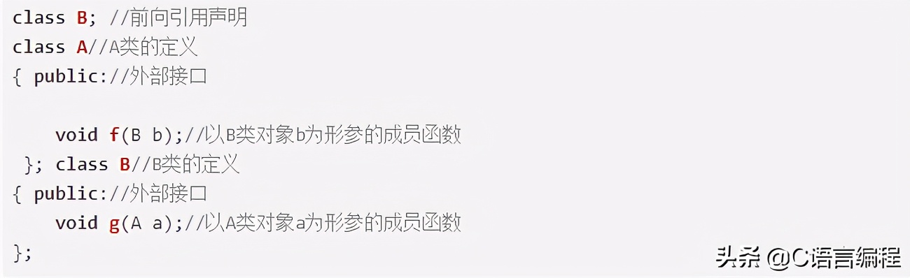 2020年最全面的C++面向对象复习大纲！内容全面，建议收藏