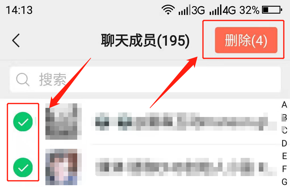 我是群主怎么解散群（群主能一键解散微信群吗）
