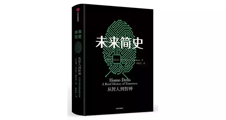 中信出版最畅销的60本经典好书大盘点