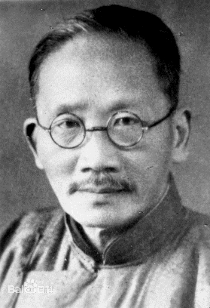 历史回眸——北京大学最著名的十大校长，你知道哪些呢？