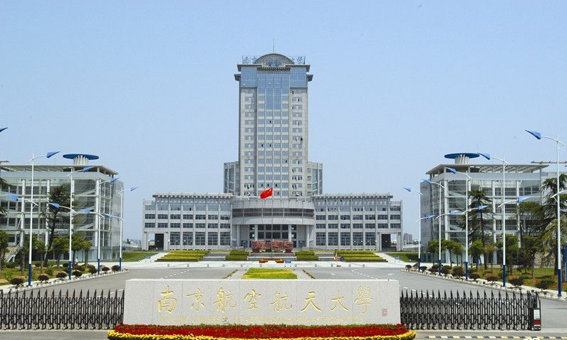 大学食堂“超难”无线网密码走红，学霸1分钟连上，你知道答案吗