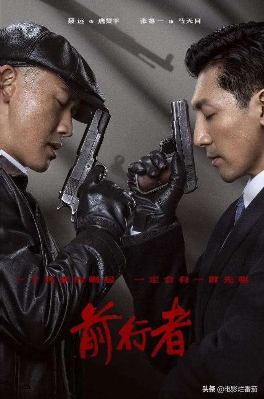 收视率近2.5，排名第二！这部新剧将打开谍战剧尘封的“天花板”