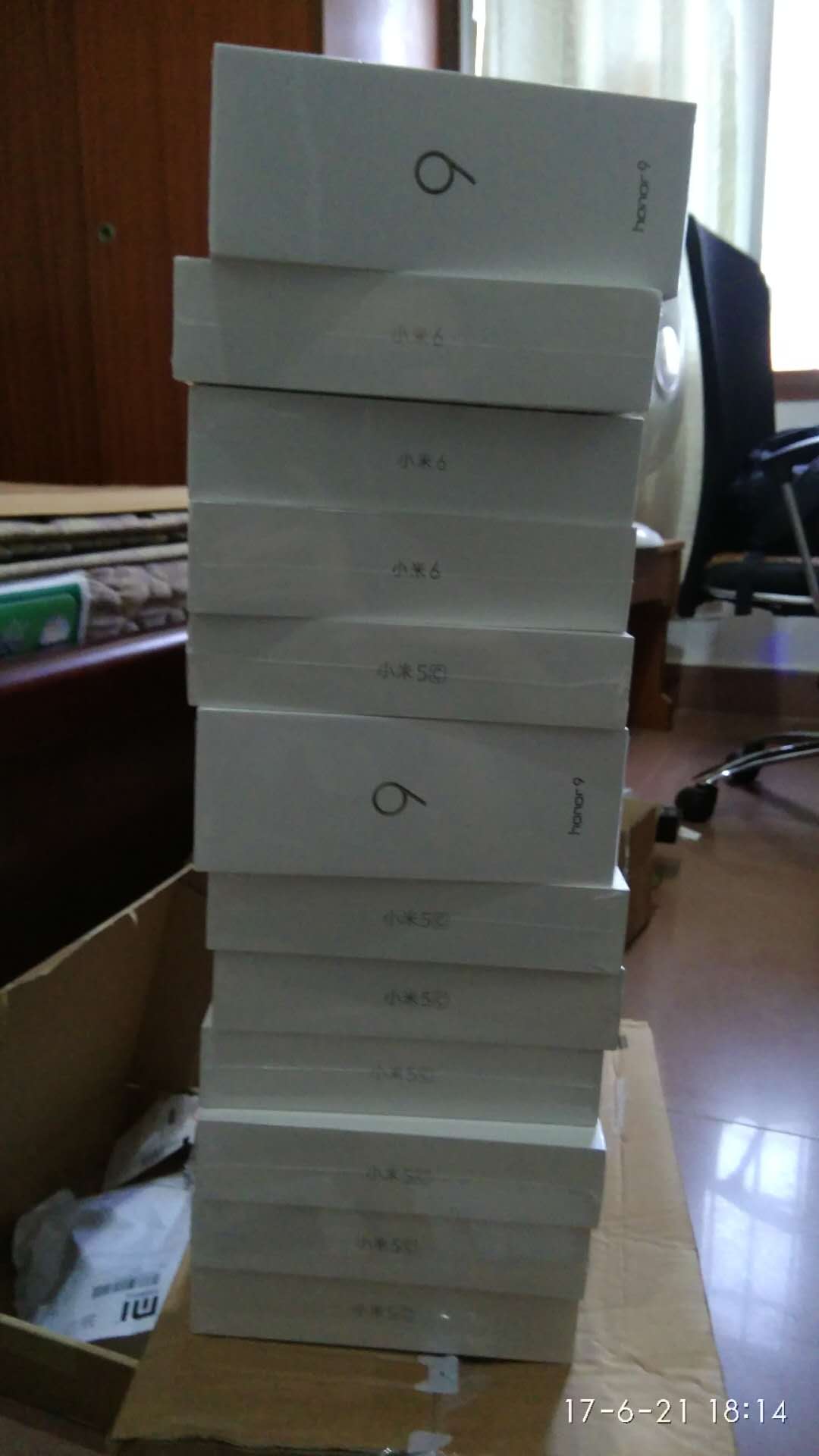 资深黄牛告诉你怎么抢手机最好抢