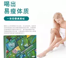 3年近2倍增速的代餐市场,新品牌机会在哪里?