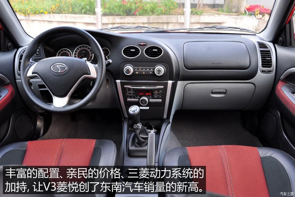 不只是经典 抹不掉的中国品牌车（上）