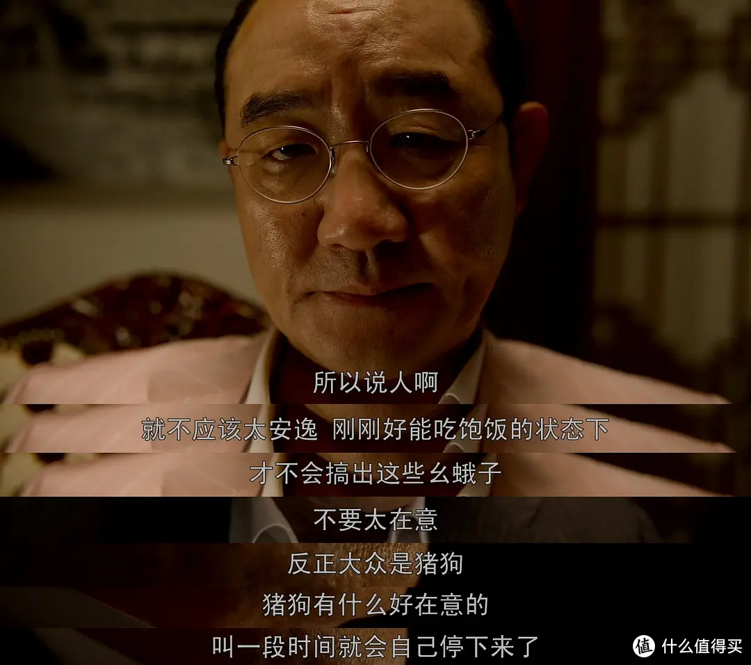 20部豆瓣高分爽片，全程高能，多图预警，从头到尾看到爽