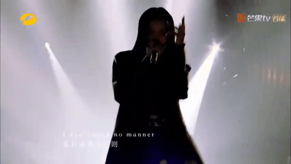 刘柏辛这么狂野？