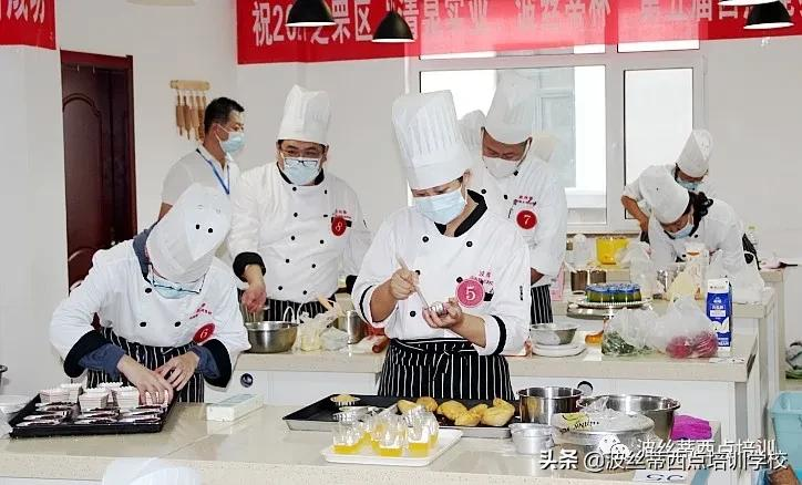 2021芝罘区“清泉实业·波丝蒂杯”第五届西点技能竞赛举行