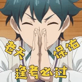 中高考生福利！昆明首次组建名师讲学团，每周日在昆明教育电视台开讲！