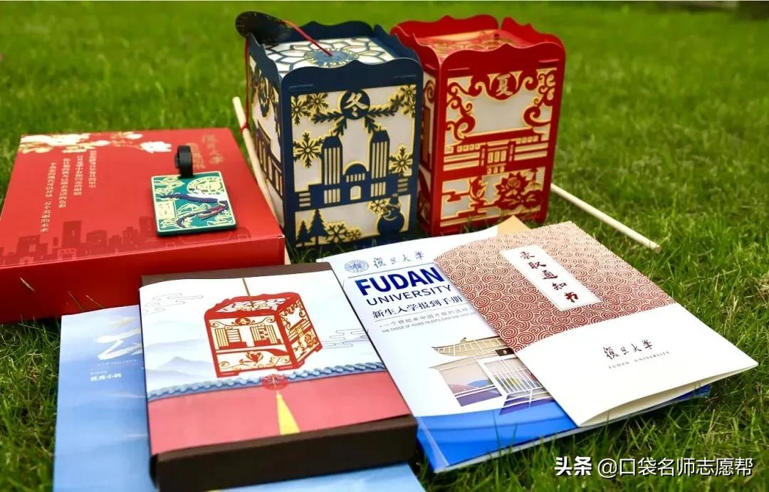 2021高校录取通知书又美出新高度，快来秀一下你的录取通知书吧