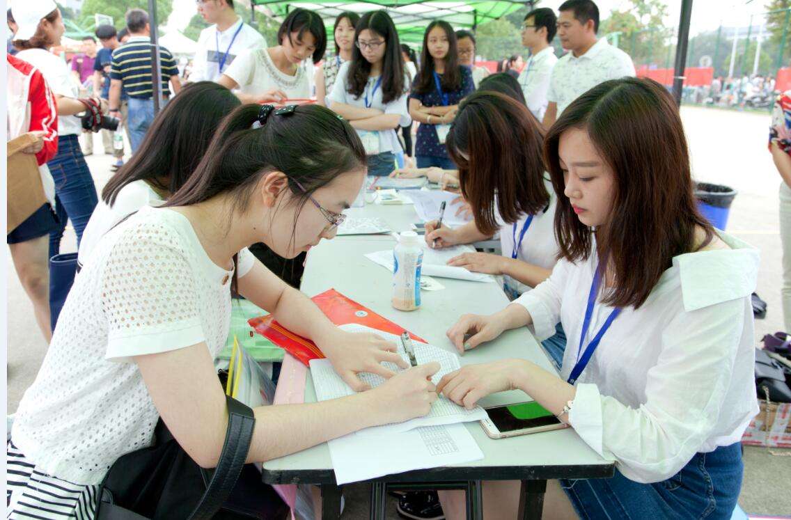 2021年，师范类专业又变“热门”，高考录取分数线大涨？