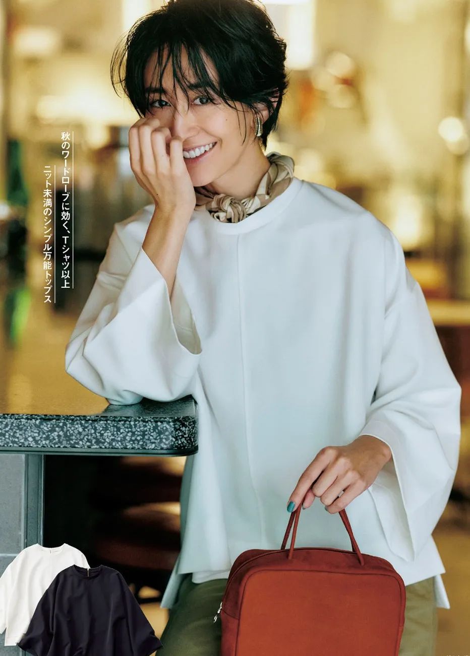 短发秋季服装搭配图片(短发女人) - 赤虎壹号