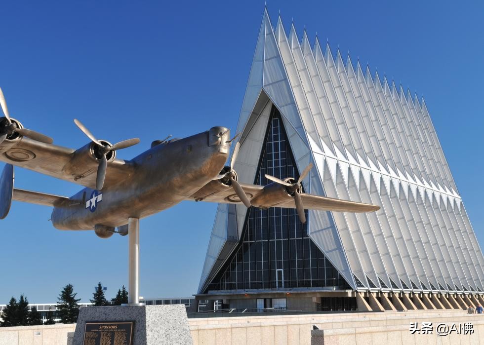 美国毕业生收入最高的100所大学