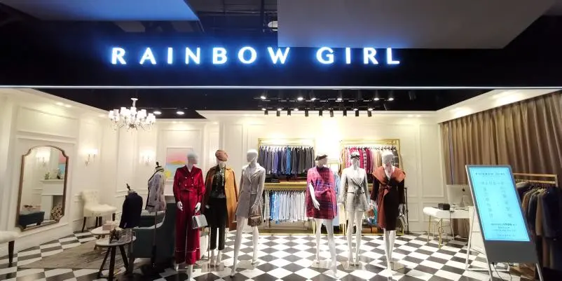 万万没想到，谍战片里才有的衣服牌子居然可以在成都定制