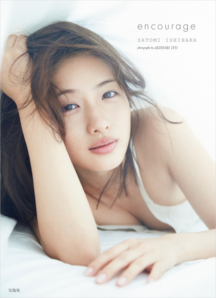 日本最有人氣女演員排行榜前15名