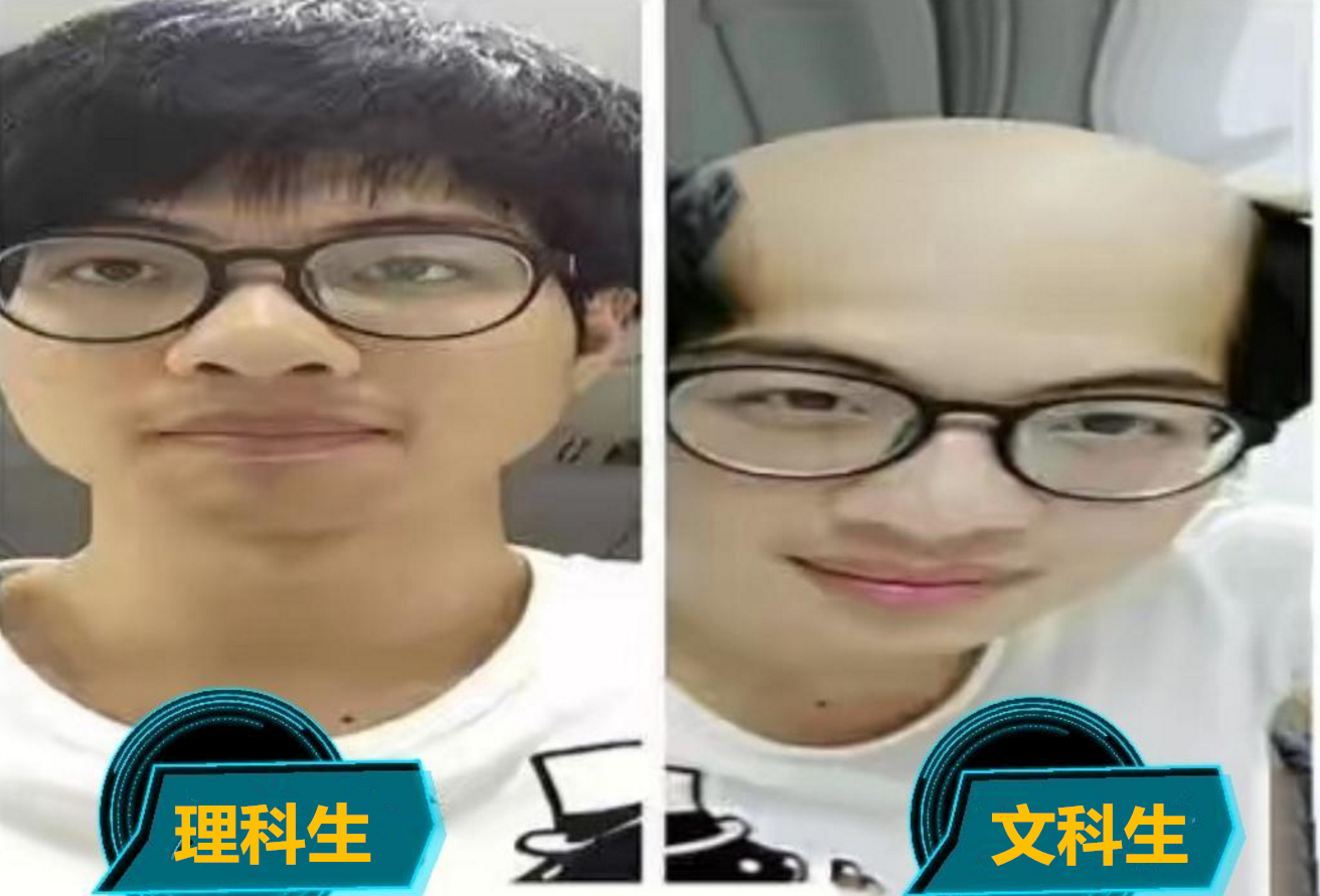 “文科生”VS“理科生”，4张图诠释出差距，看后文科生很心酸