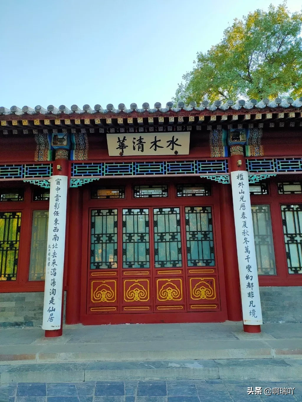 信息与通信工程专业排行榜，考生家长收藏