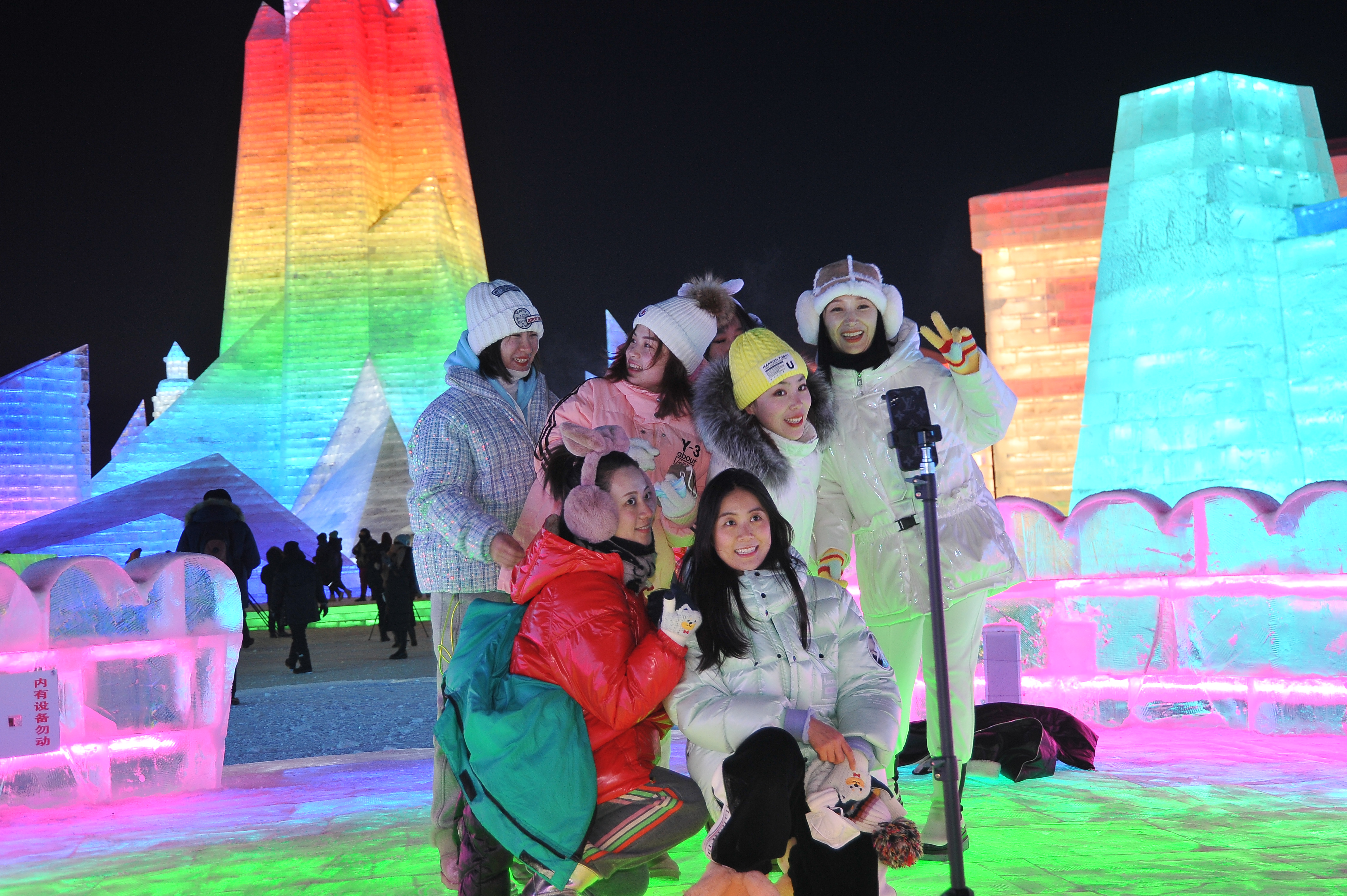 冰雪大世界门票,冰雪大世界门票多少钱一张2022