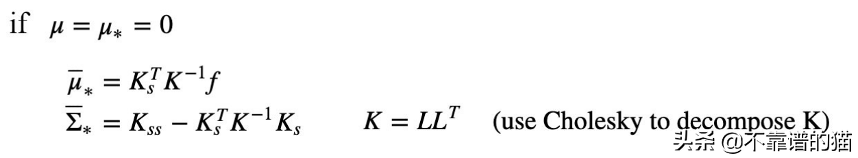 机器学习总结（算法）：高斯、高斯过程、SVM、归一化