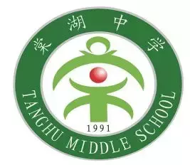 成都85所中小学校徽大起底：红绿是主流，长得“胖”完胜！