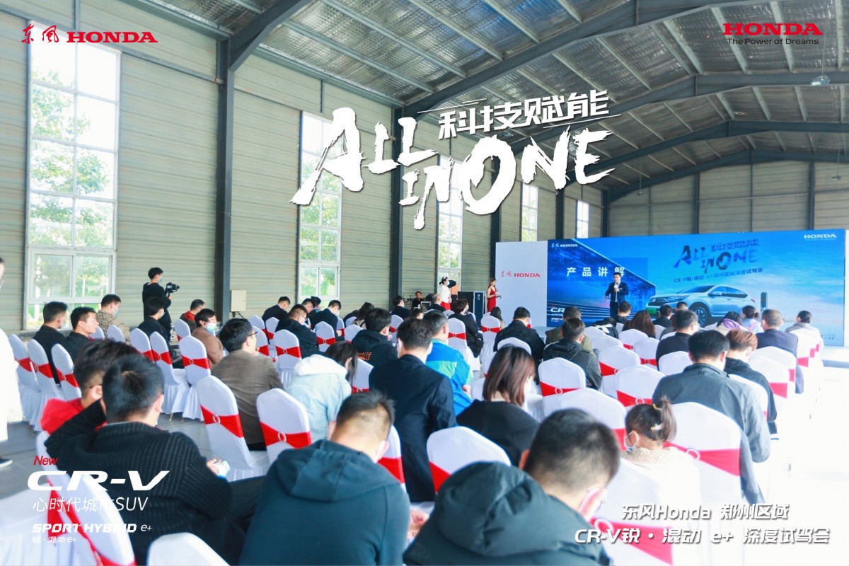 大河报汽车网