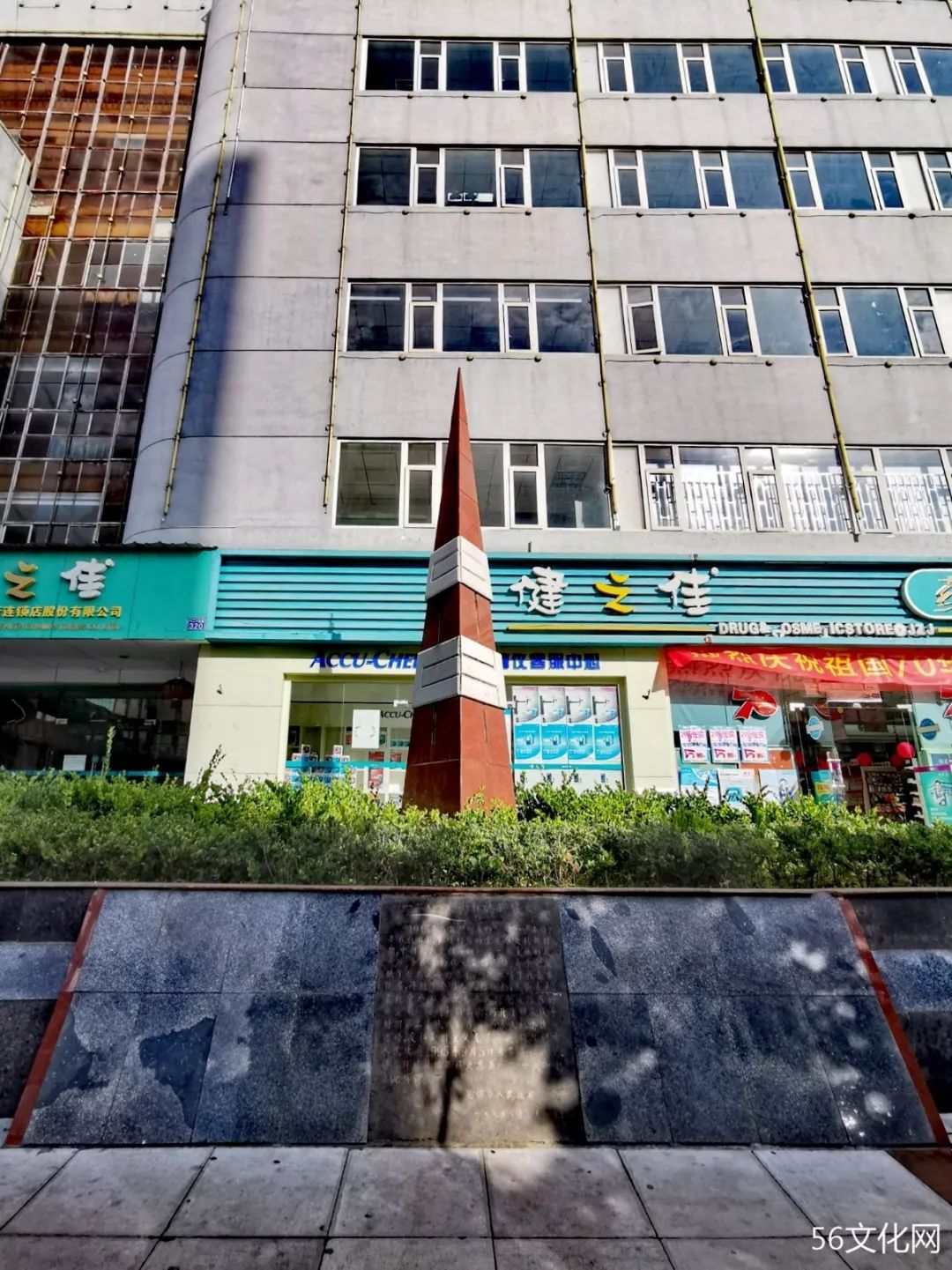 联大｜这所学校仅存在8年，却名家荟萃！（上）