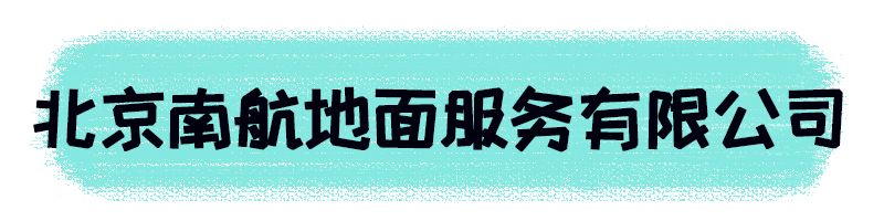 养老护理员严重缺人才！国家颁布了新政策：无学历也可从业