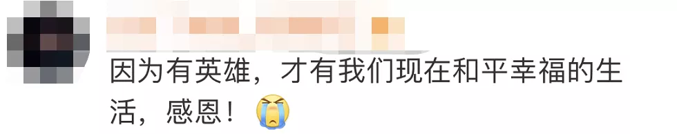 长津湖战役有多惨烈？亲历老战士的讲述让人泪奔