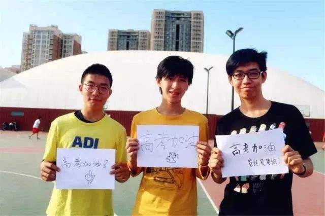 2017高考450（高考300）