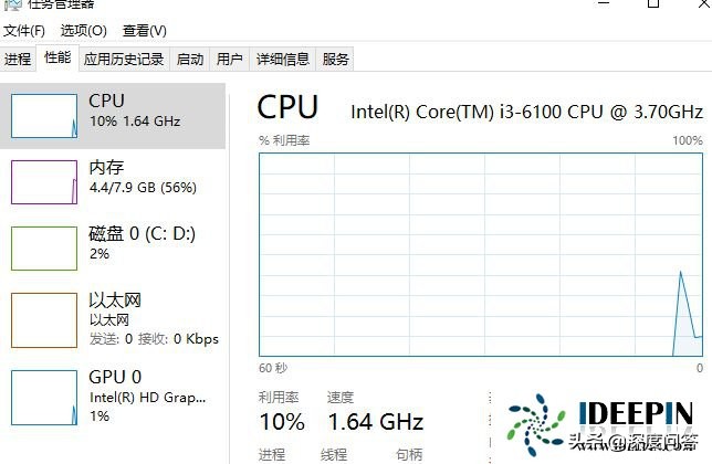 win10 20H1系统玩gta游戏总是崩溃的问题