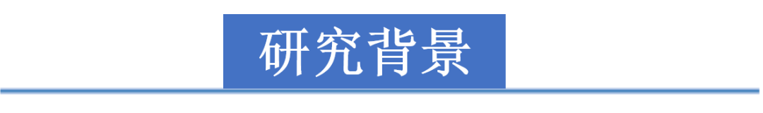 《AFM》:柔性太赫兹超材料器件的超快调控